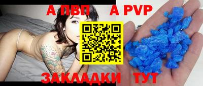 MDMA Донецк