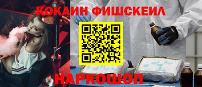 MDMA Донецк
