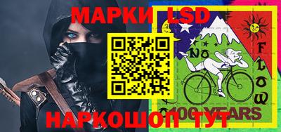 мяу мяу кристалл Донской