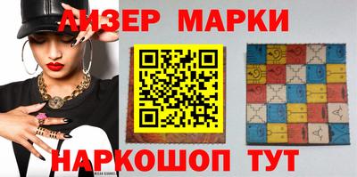 MDMA Донецк