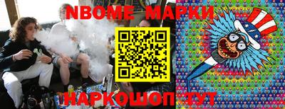 PSILOCYBIN Дубна