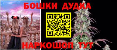 мяу мяу кристалл Донской