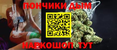 MDMA Донецк