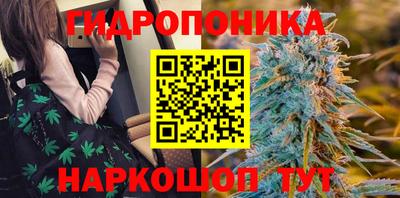 мяу мяу кристалл Донской