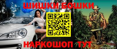 MDMA Донецк