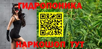 мяу мяу кристалл Донской