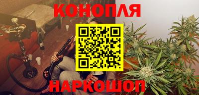 мяу мяу кристалл Донской