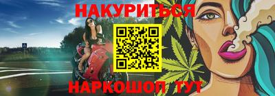 PSILOCYBIN Дубна