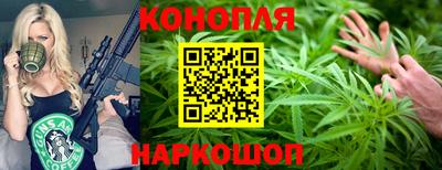 MDMA Донецк
