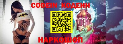 MDMA Донецк
