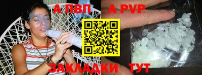 MDMA Донецк