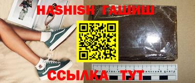 мяу мяу кристалл Донской