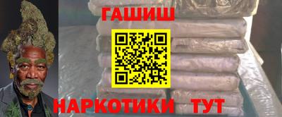 PSILOCYBIN Дубна