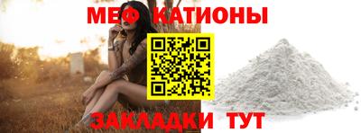 PSILOCYBIN Дубна